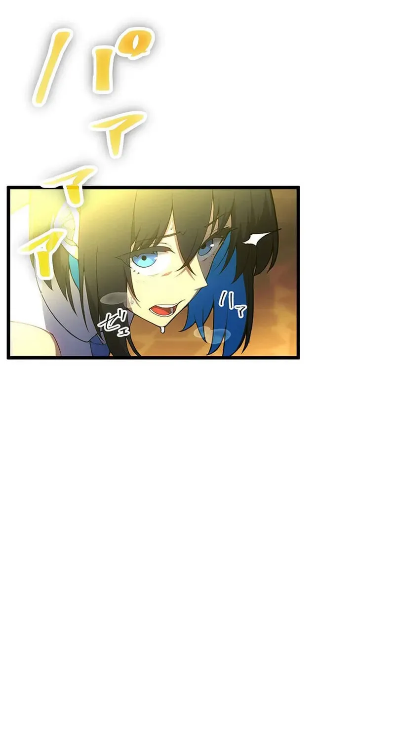 Shinda Suu Dake Chou Kyouka -Death Penalty- Chapter 53 page 31 - 
