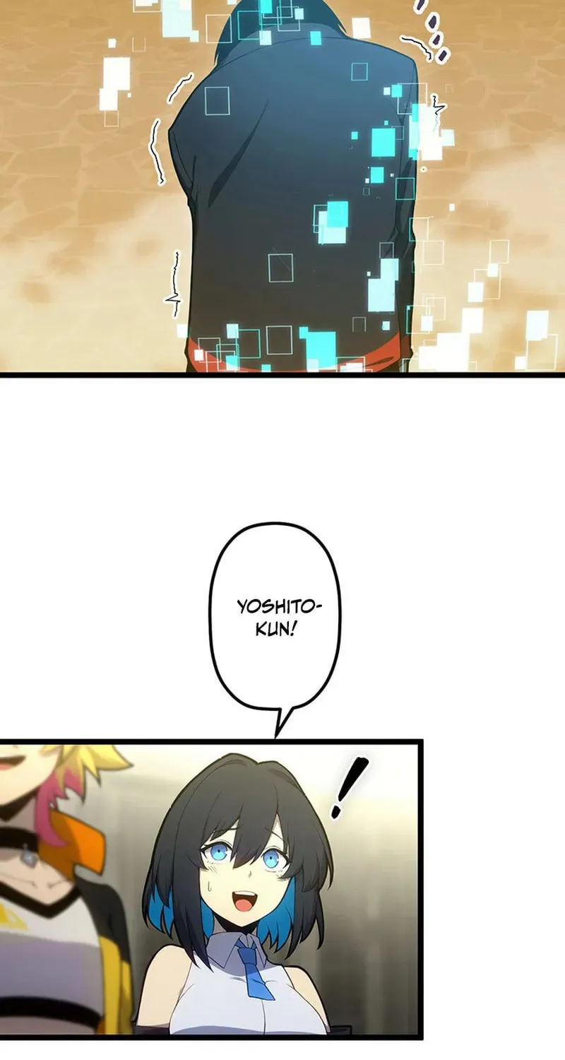 Shinda Suu Dake Chou Kyouka -Death Penalty- Chapter 53 page 77 - 