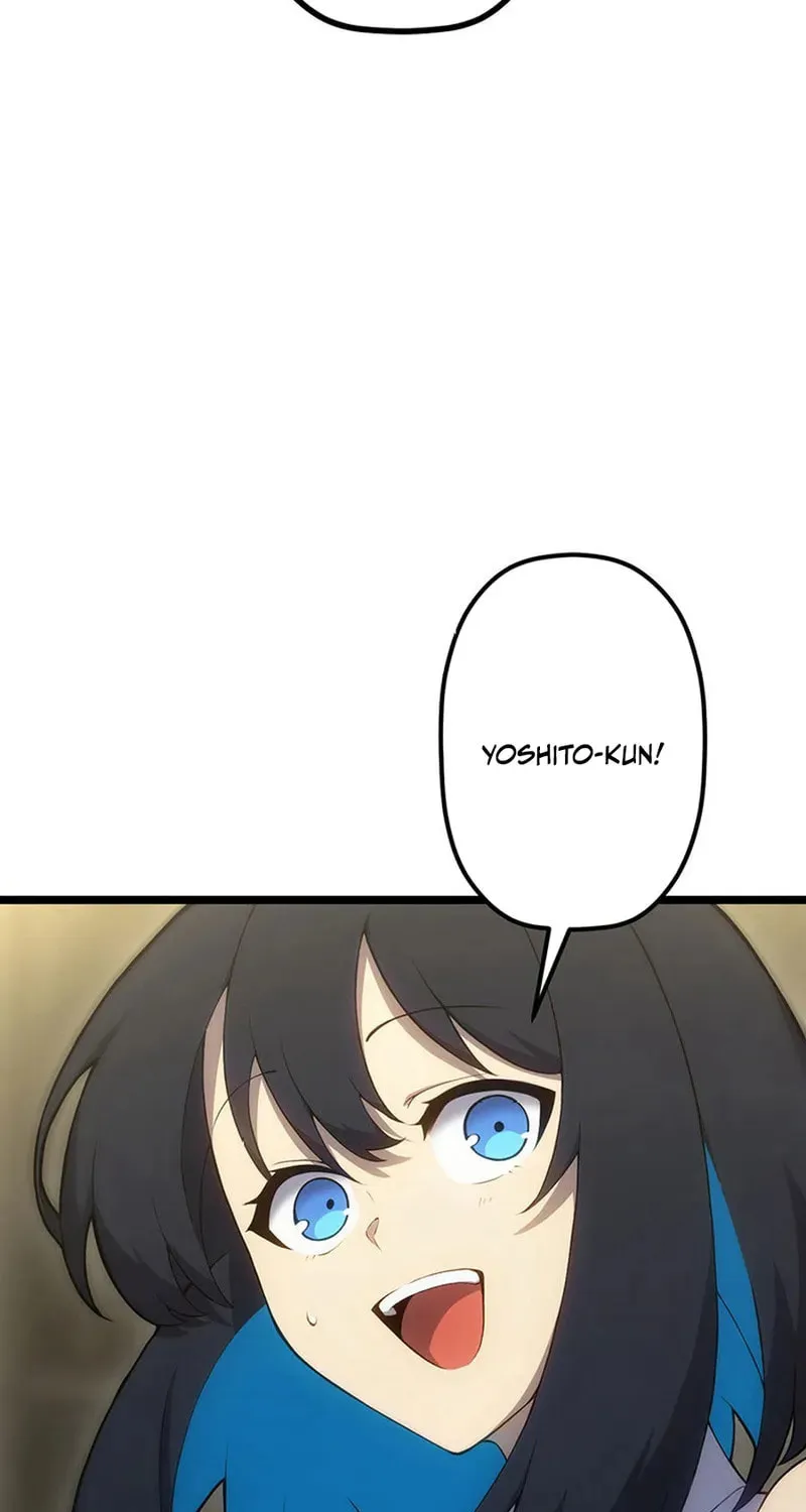 Shinda Suu Dake Chou Kyouka -Death Penalty- Chapter 54 page 5 - 