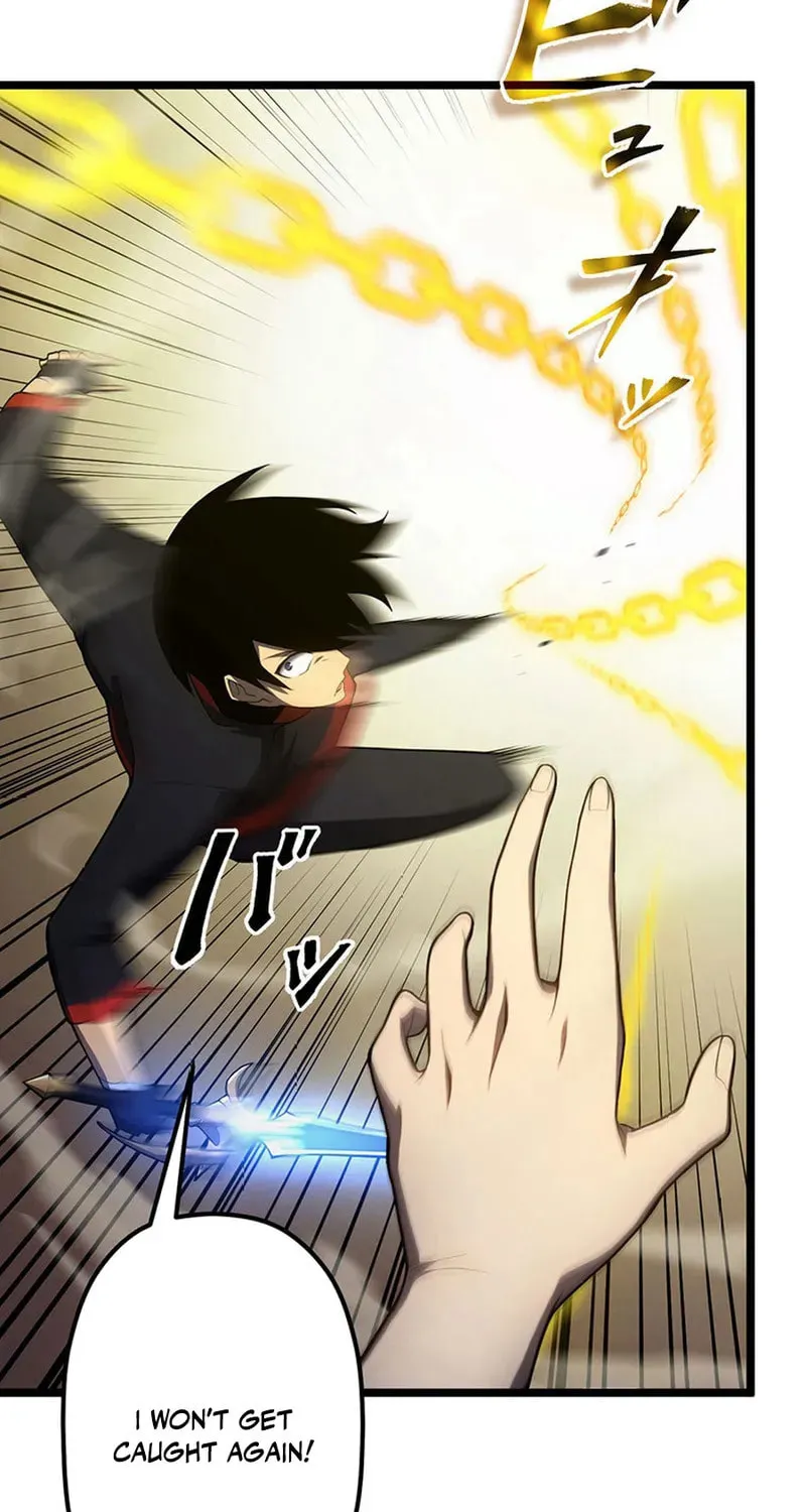 Shinda Suu Dake Chou Kyouka -Death Penalty- Chapter 54 page 66 - 