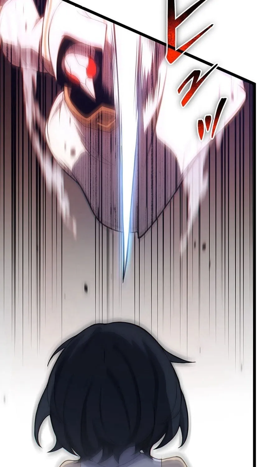 Shinda Suu Dake Chou Kyouka -Death Penalty- Chapter 56 page 15 - 