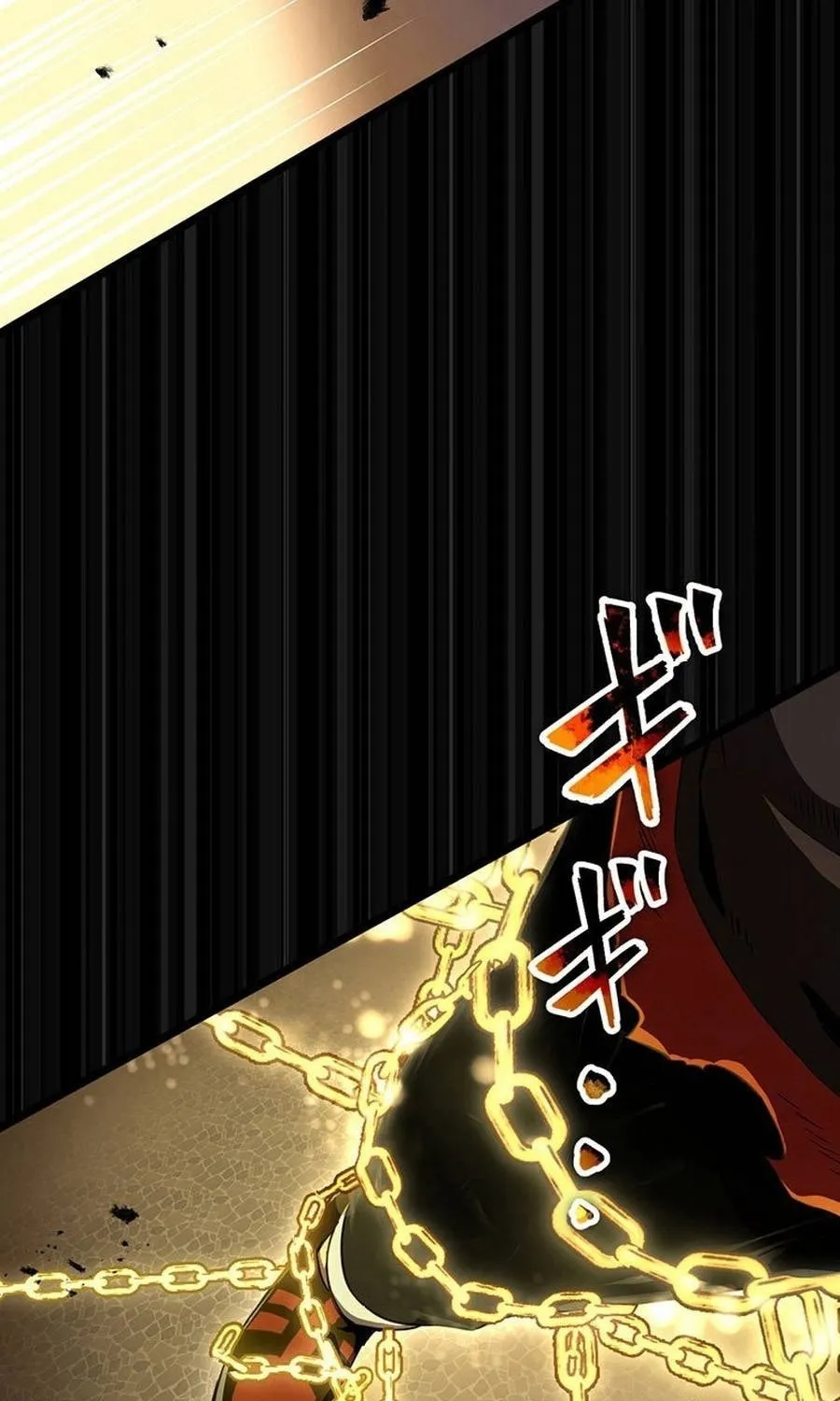 Shinda Suu Dake Chou Kyouka -Death Penalty- Chapter 57 page 101 - 