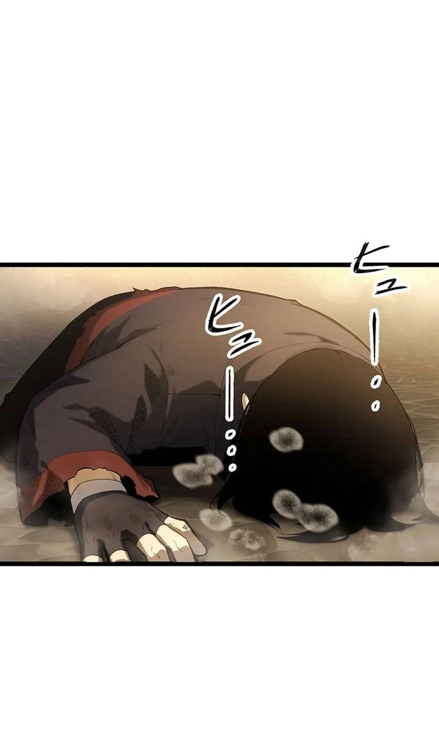 Shinda Suu Dake Chou Kyouka -Death Penalty- Chapter 57 page 118 - 