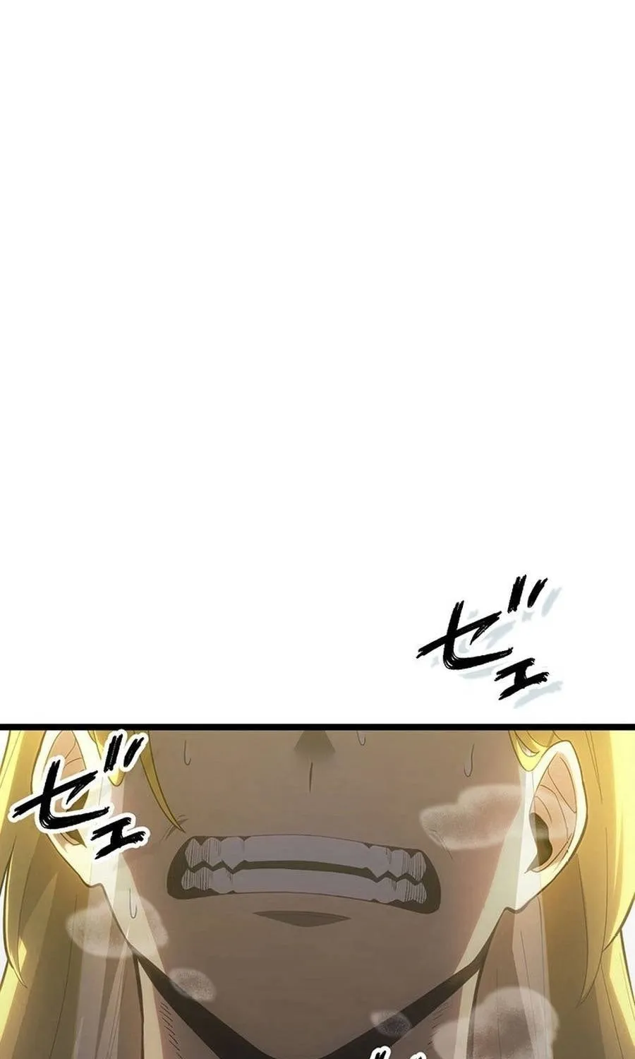Shinda Suu Dake Chou Kyouka -Death Penalty- Chapter 57 page 119 - 