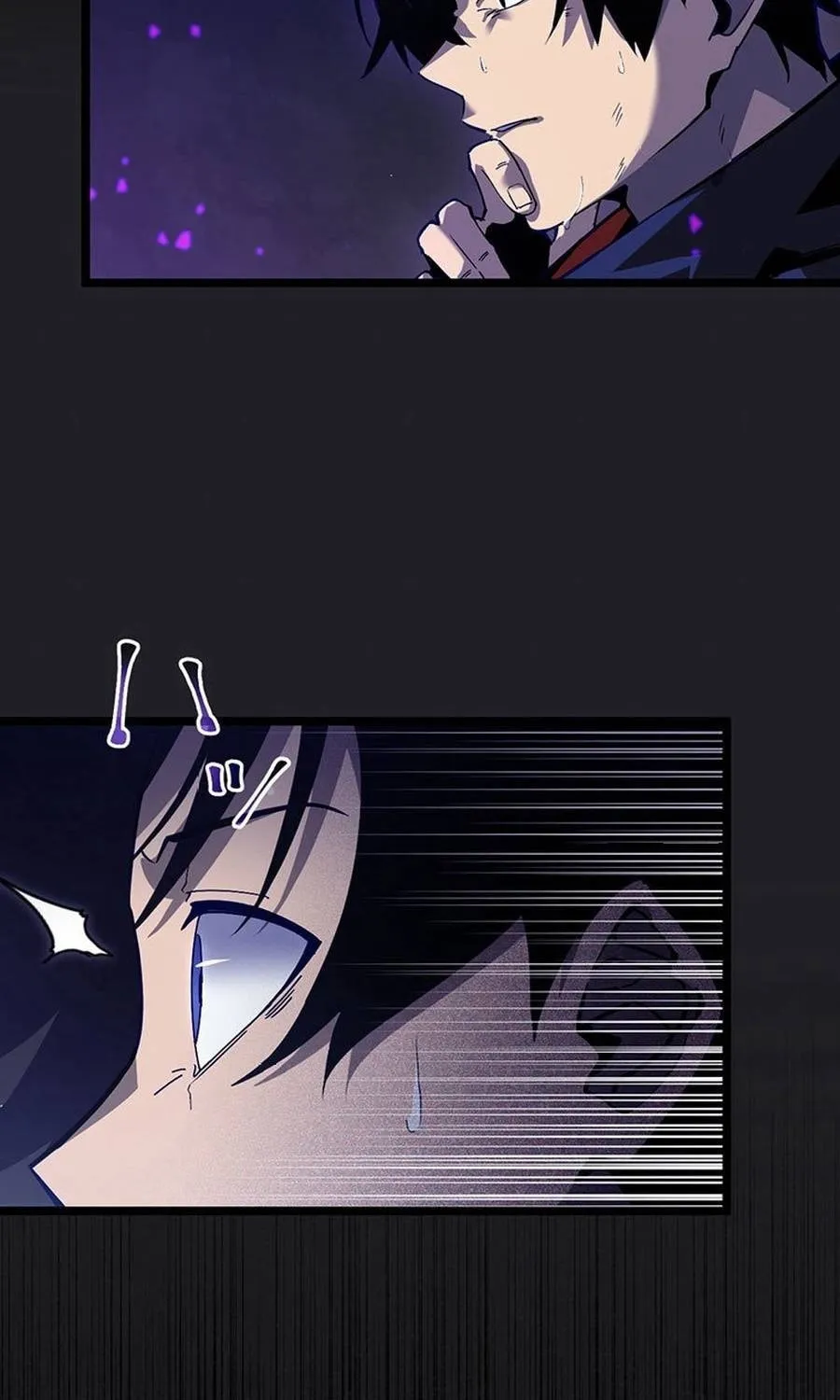 Shinda Suu Dake Chou Kyouka -Death Penalty- Chapter 57 page 7 - 