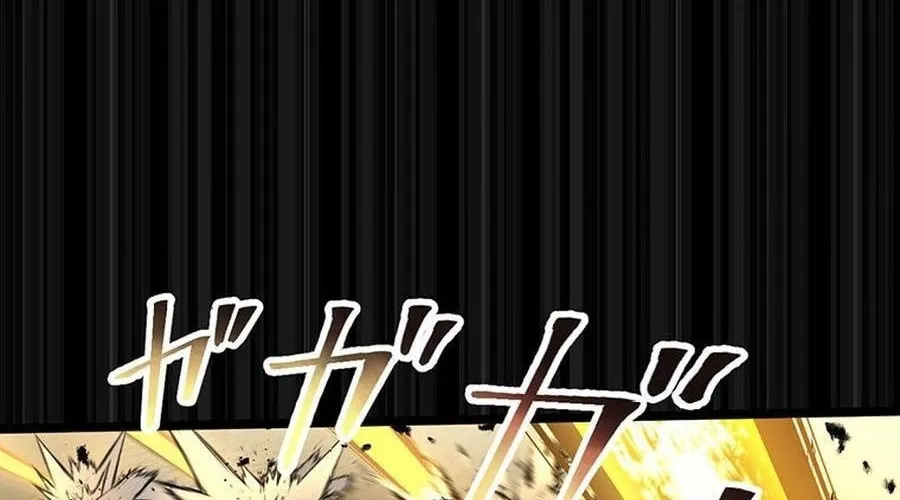Shinda Suu Dake Chou Kyouka -Death Penalty- Chapter 57 page 70 - 