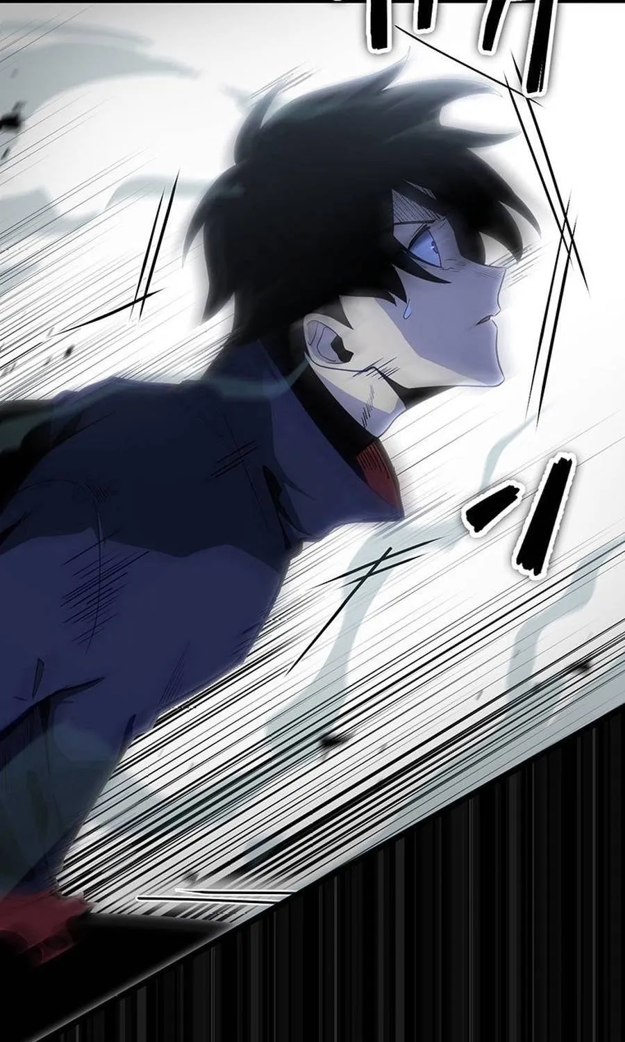 Shinda Suu Dake Chou Kyouka -Death Penalty- Chapter 57 page 99 - 