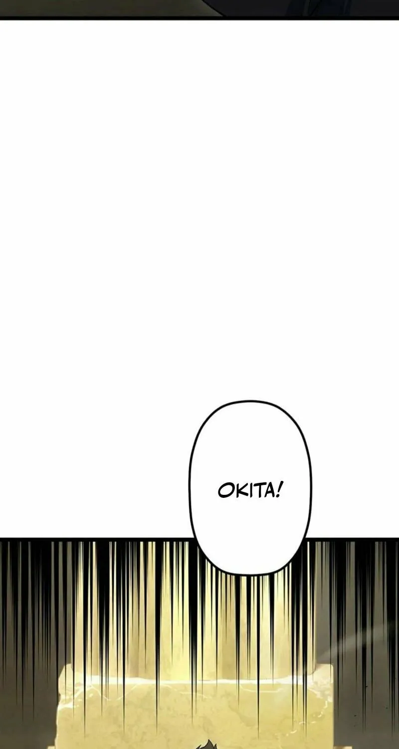 Shinda Suu Dake Chou Kyouka -Death Penalty- Chapter 58 page 28 - 