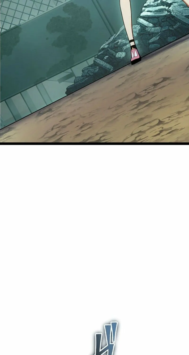 Shinda Suu Dake Chou Kyouka -Death Penalty- Chapter 59 page 32 - 