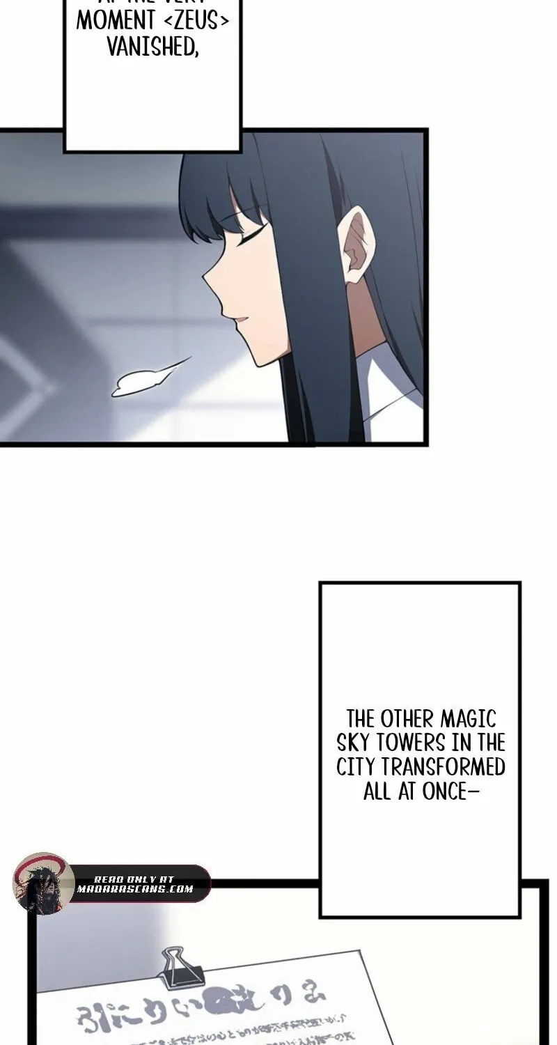 Shinda Suu Dake Chou Kyouka -Death Penalty- Chapter 59 page 10 - 