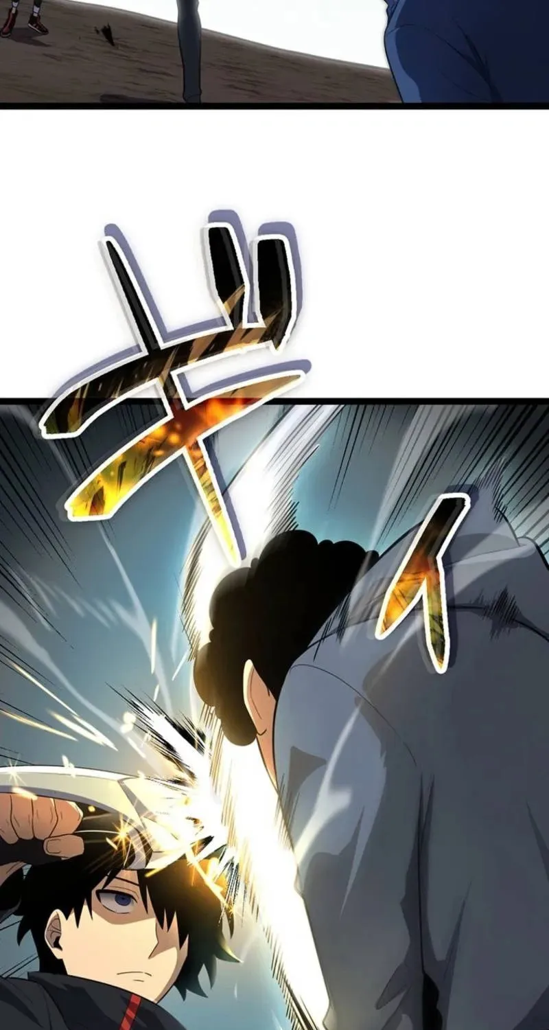 Shinda Suu Dake Chou Kyouka -Death Penalty- Chapter 60 page 11 - 