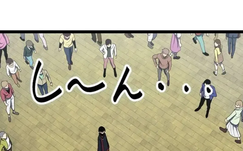 Shinda Suu Dake Chou Kyouka -Death Penalty- Chapter 60 page 102 - 