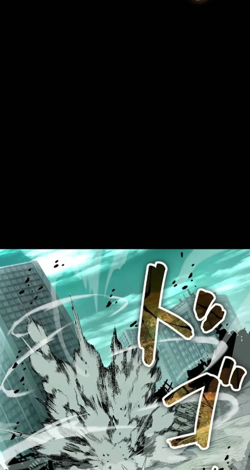 Shinda Suu Dake Chou Kyouka -Death Penalty- Chapter 60 page 27 - 