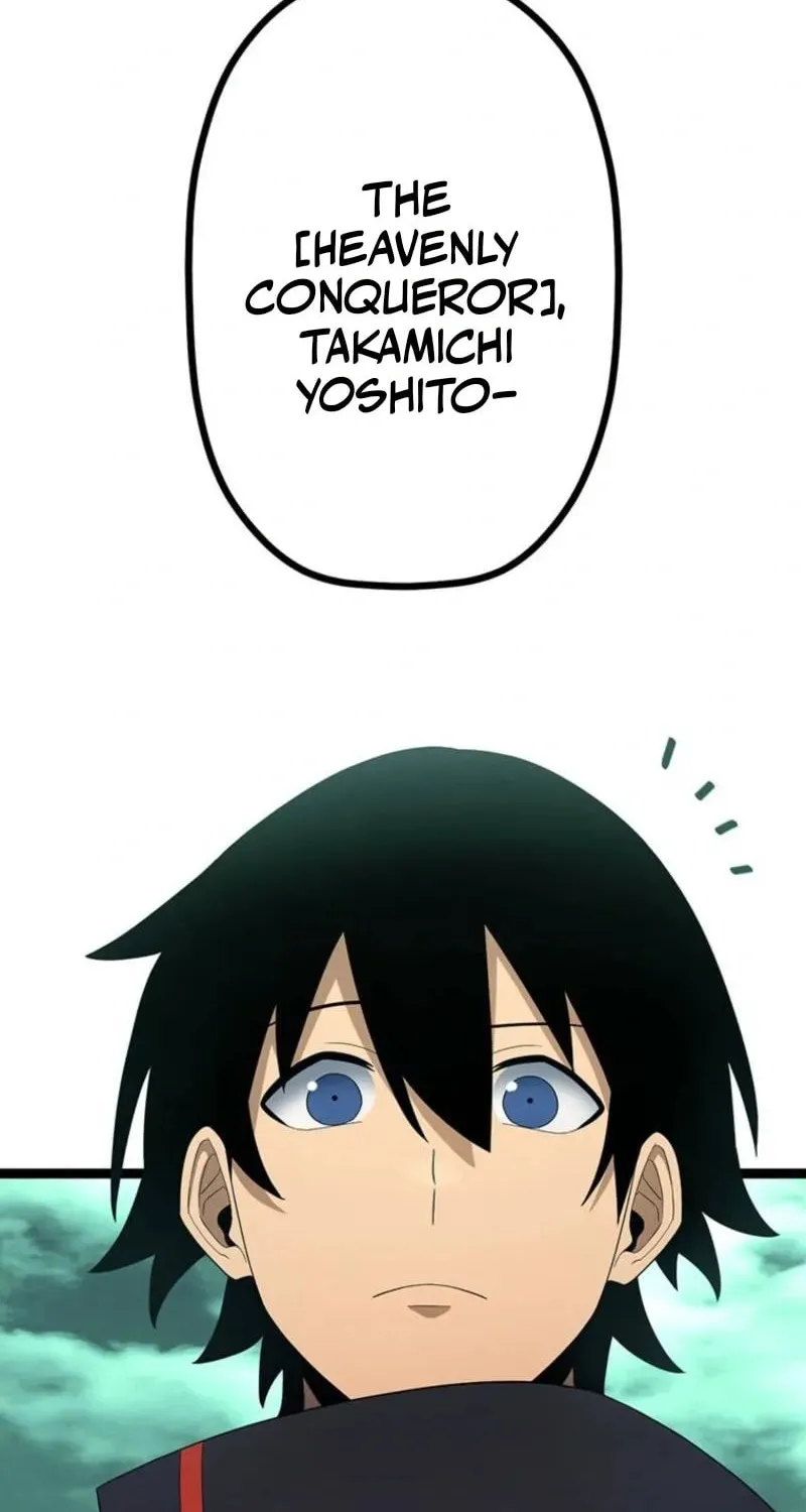 Shinda Suu Dake Chou Kyouka -Death Penalty- Chapter 60 page 50 - 