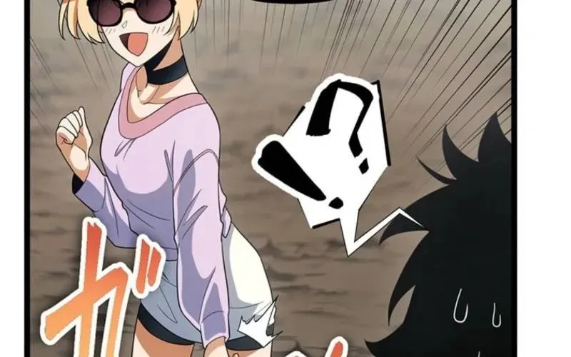 Shinda Suu Dake Chou Kyouka -Death Penalty- Chapter 60 page 72 - 