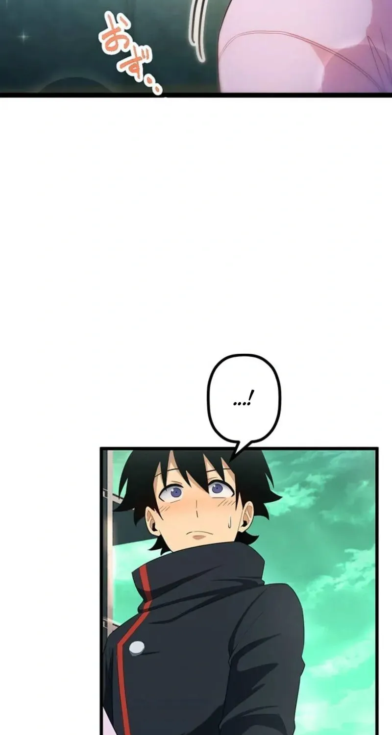 Shinda Suu Dake Chou Kyouka -Death Penalty- Chapter 60 page 79 - 