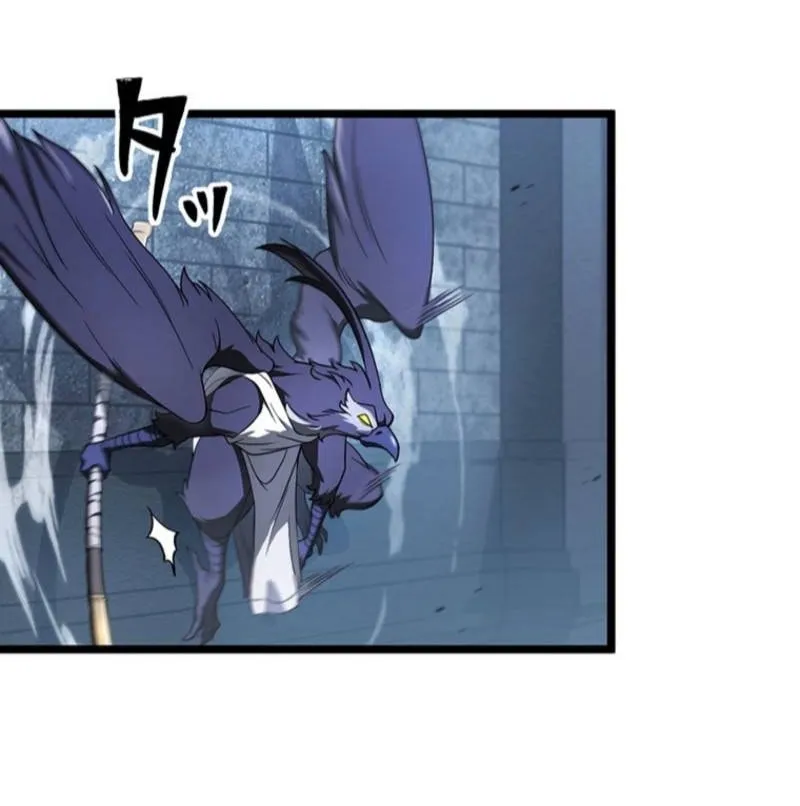 Shinda Suu Dake Chou Kyouka -Death Penalty- Chapter 61 page 19 - 