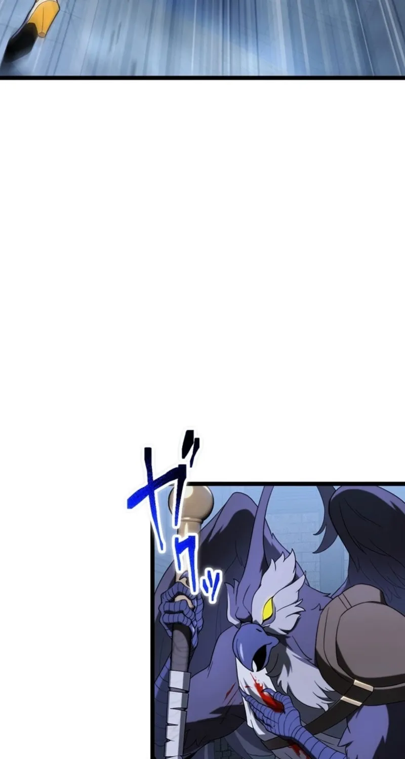 Shinda Suu Dake Chou Kyouka -Death Penalty- Chapter 61 page 48 - 