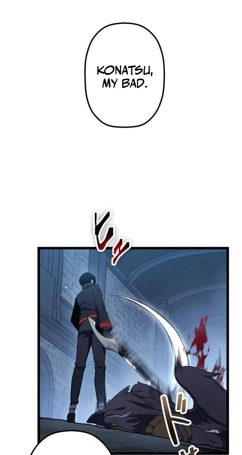 Shinda Suu Dake Chou Kyouka -Death Penalty- Chapter 61 page 56 - 