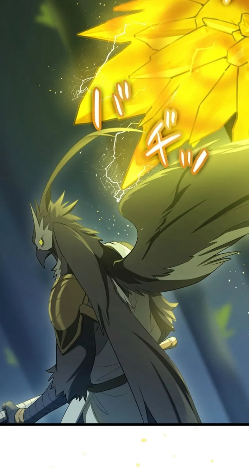 Shinda Suu Dake Chou Kyouka -Death Penalty- Chapter 62 page 45 - 
