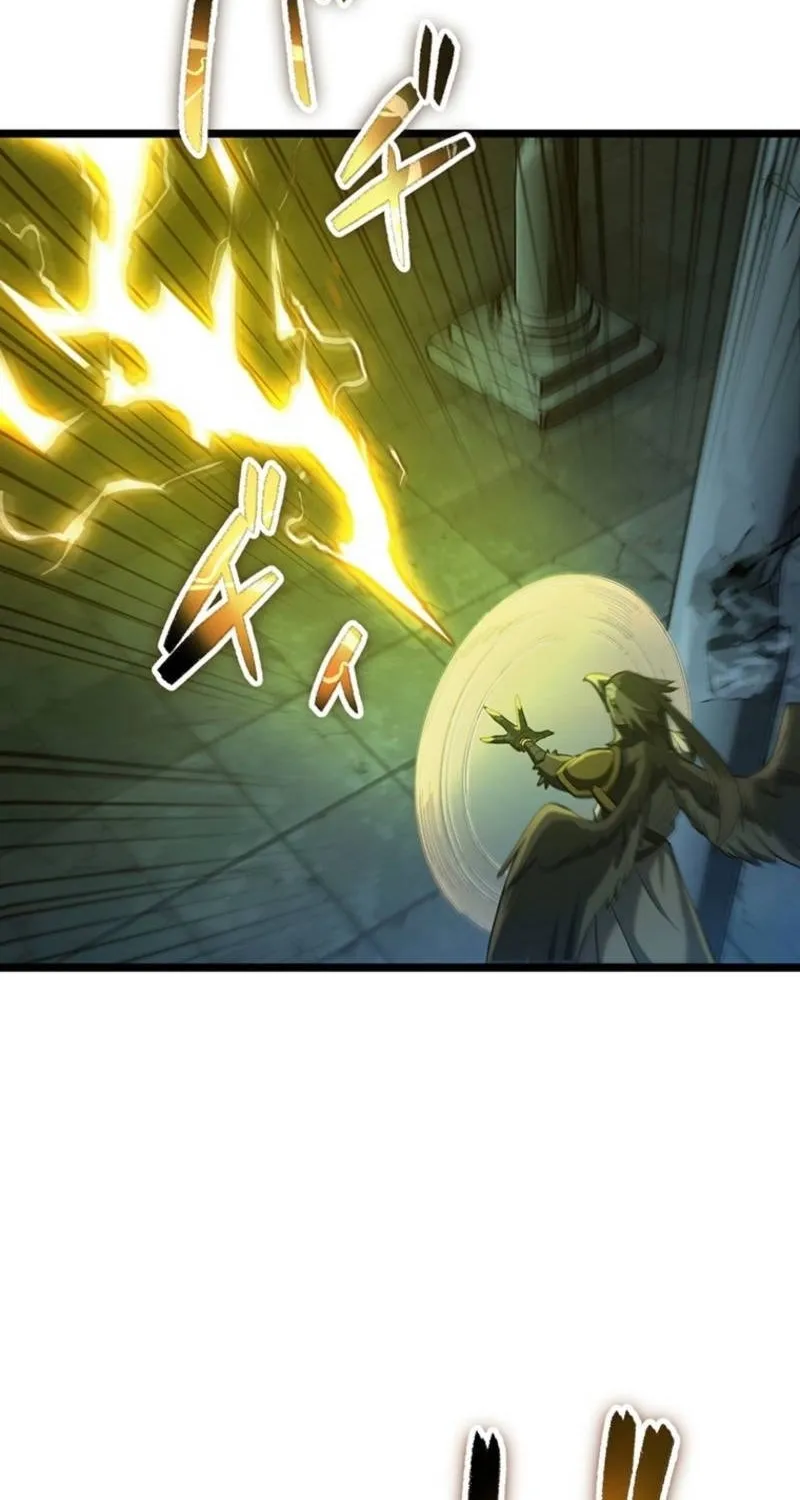 Shinda Suu Dake Chou Kyouka -Death Penalty- Chapter 62 page 73 - 