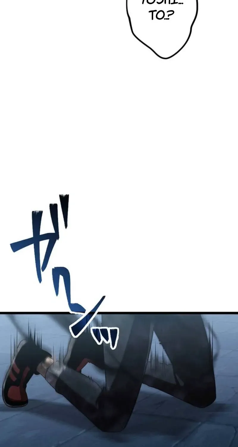 Shinda Suu Dake Chou Kyouka -Death Penalty- Chapter 63 page 35 - 