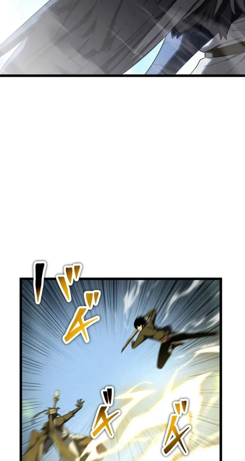 Shinda Suu Dake Chou Kyouka -Death Penalty- Chapter 64 page 37 - 