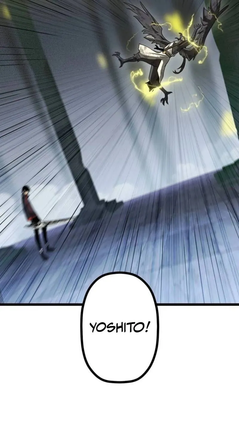 Shinda Suu Dake Chou Kyouka -Death Penalty- Chapter 64 page 77 - 