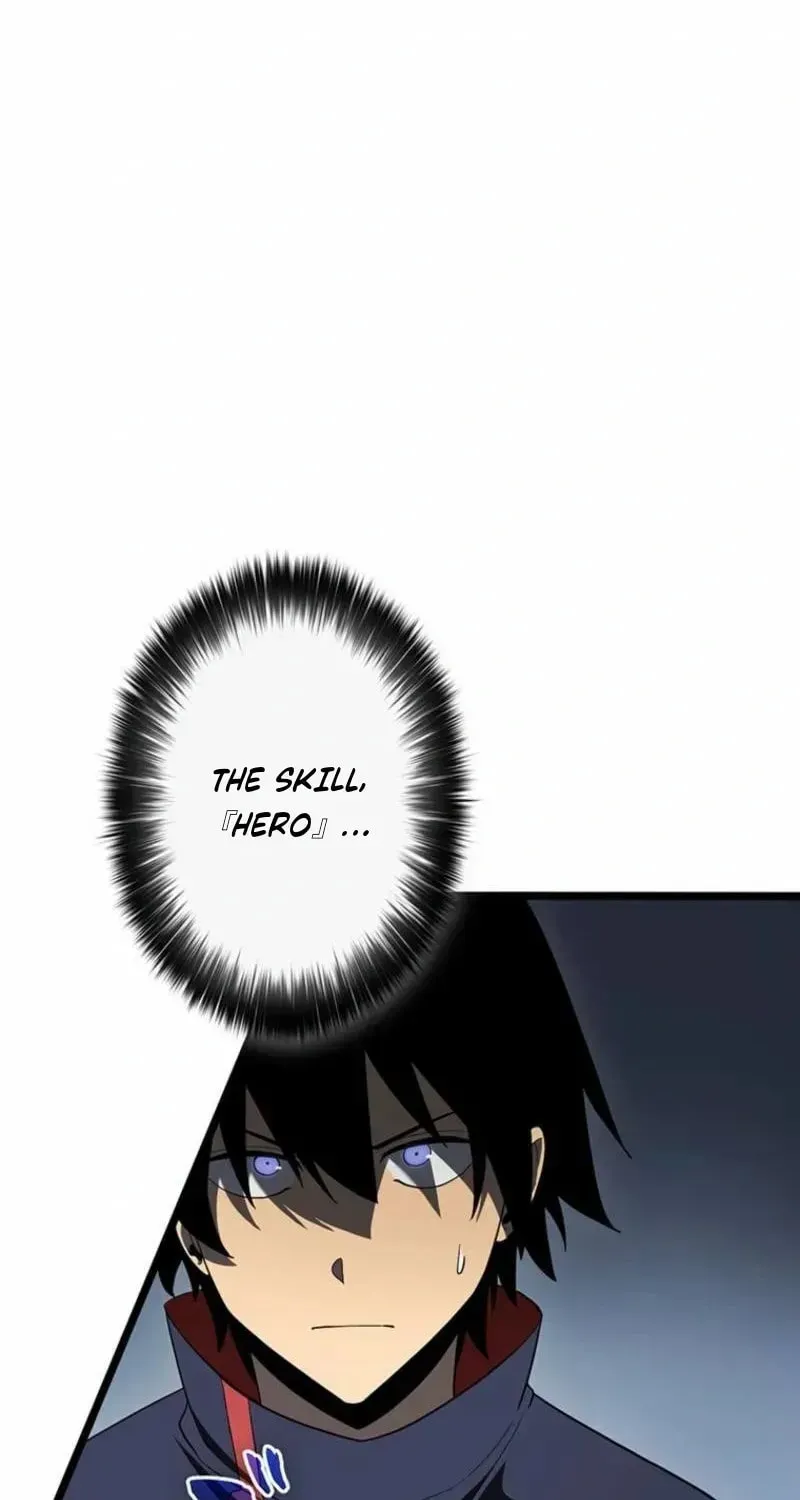Shinda Suu Dake Chou Kyouka -Death Penalty- Chapter 65 page 20 - 