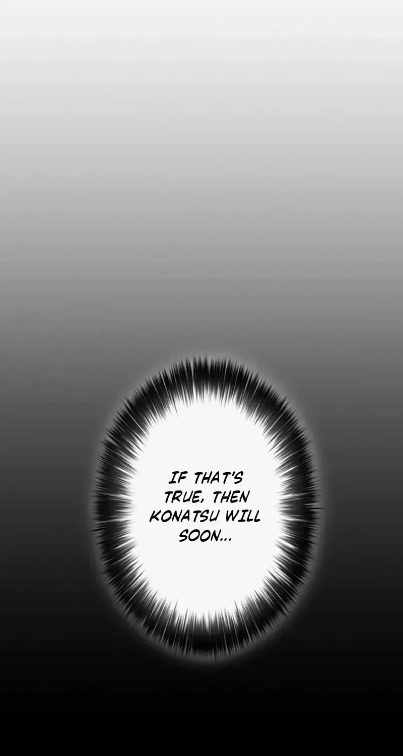 Shinda Suu Dake Chou Kyouka -Death Penalty- Chapter 65 page 23 - 
