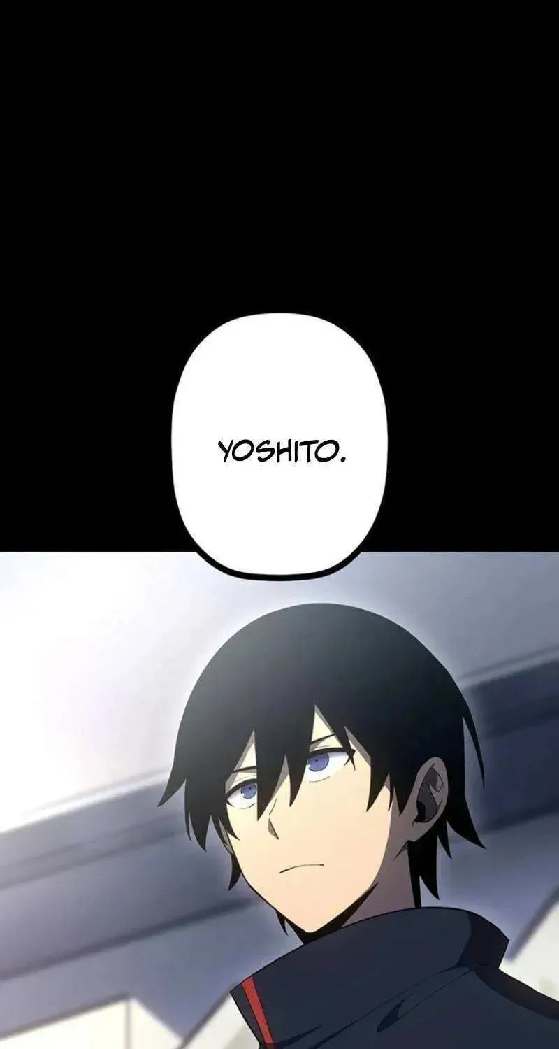 Shinda Suu Dake Chou Kyouka -Death Penalty- Chapter 66 page 21 - 