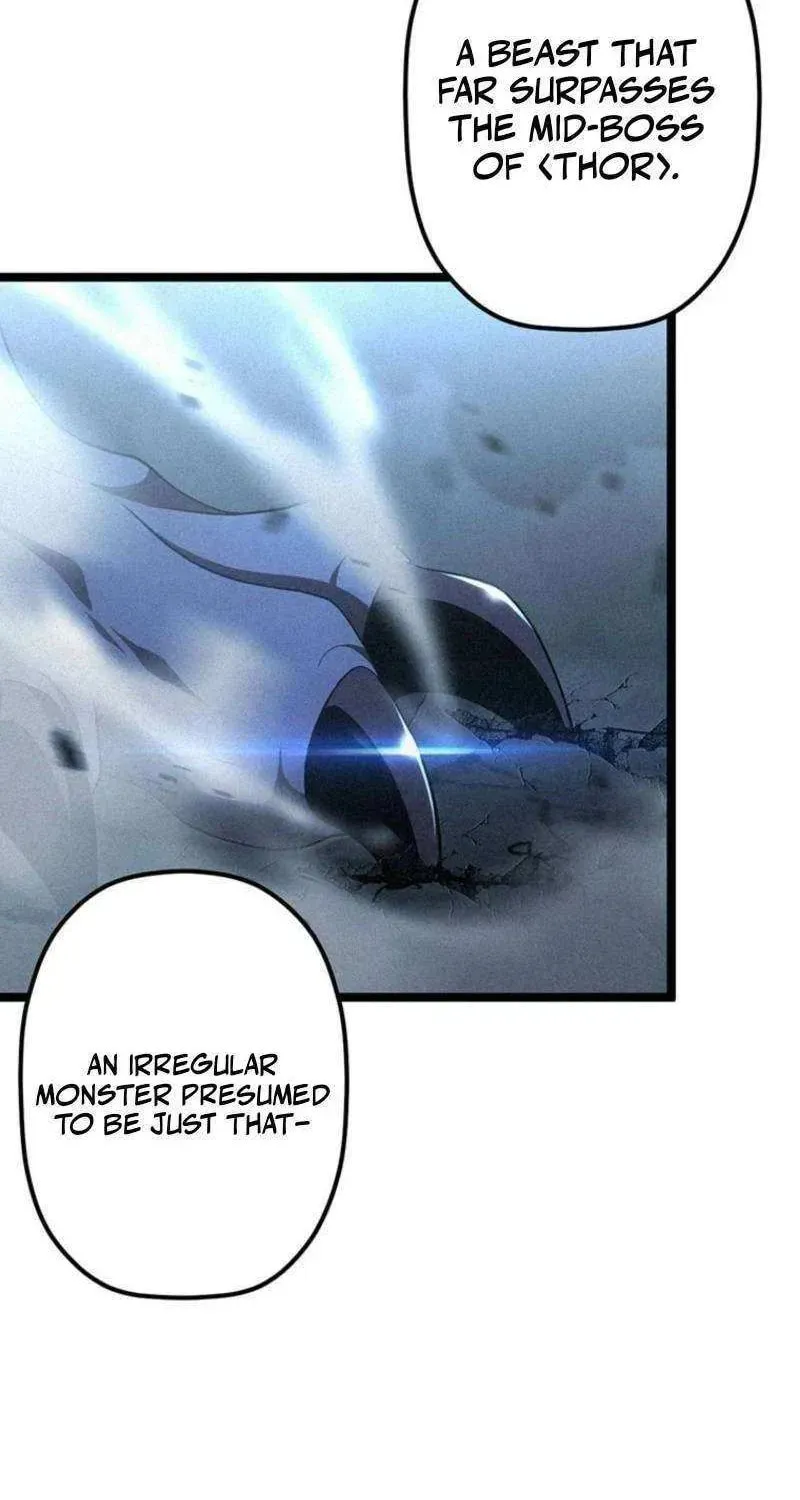 Shinda Suu Dake Chou Kyouka -Death Penalty- Chapter 66 page 5 - 