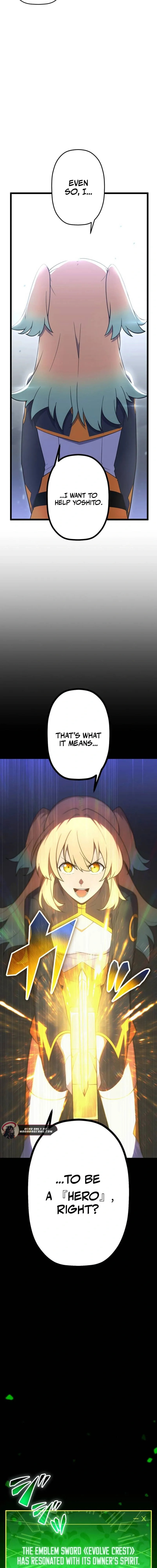 Shinda Suu Dake Chou Kyouka -Death Penalty- Chapter 68 page 5 - 