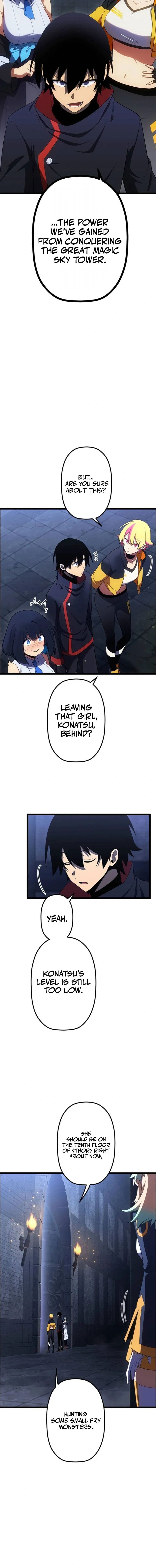 Shinda Suu Dake Chou Kyouka -Death Penalty- Chapter 71 page 2 - 