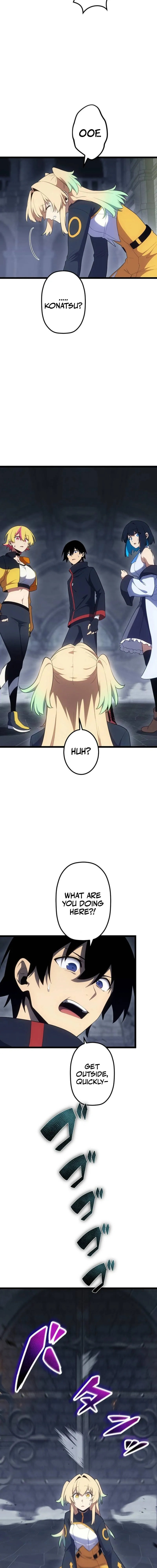 Shinda Suu Dake Chou Kyouka -Death Penalty- Chapter 71 page 7 - 