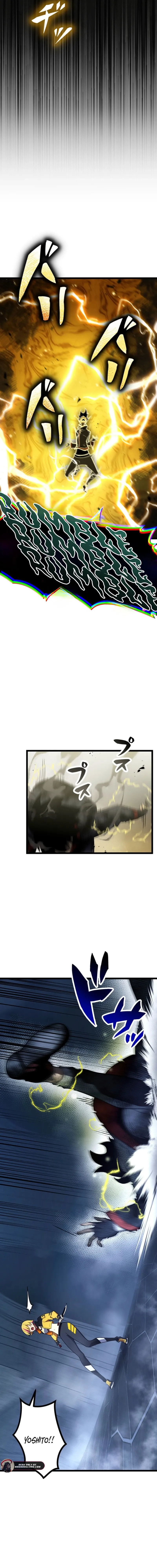 Shinda Suu Dake Chou Kyouka -Death Penalty- Chapter 72 page 5 - 