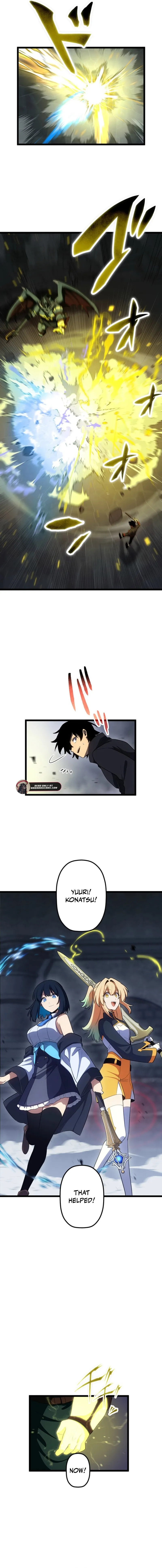 Shinda Suu Dake Chou Kyouka -Death Penalty- Chapter 73 page 7 - 
