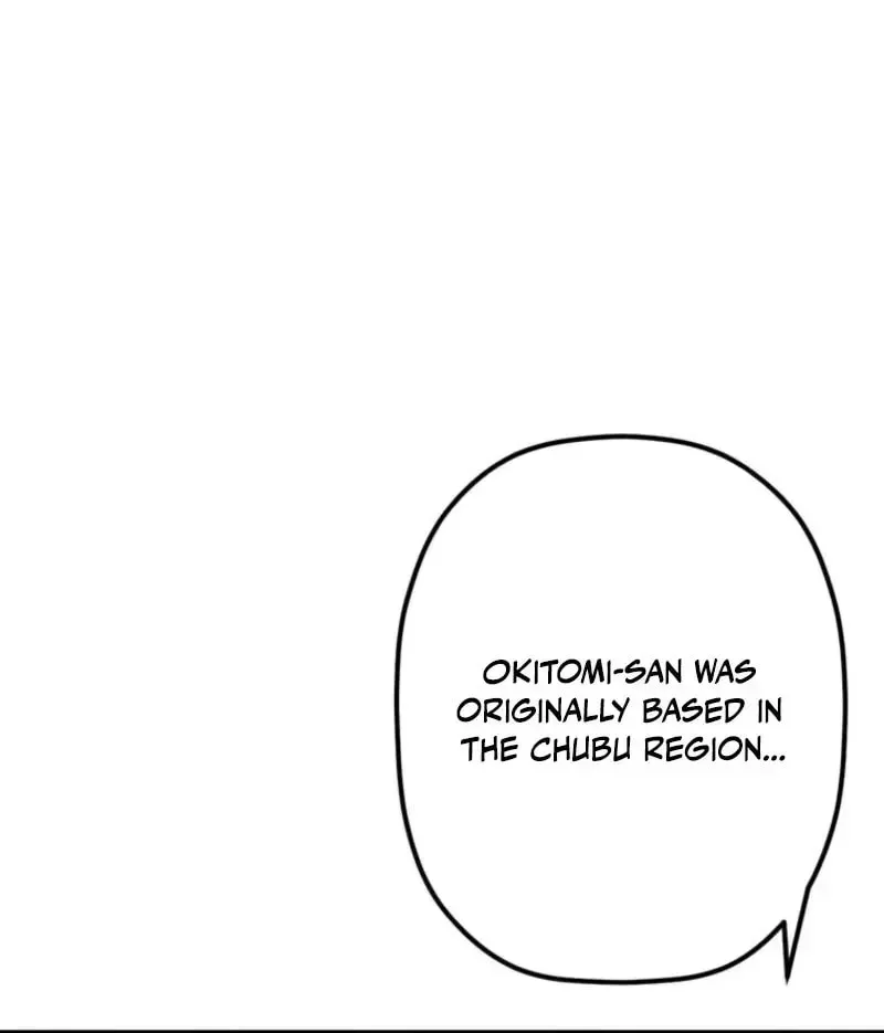 Shinda Suu Dake Chou Kyouka -Death Penalty- Chapter 77 page 28 - 