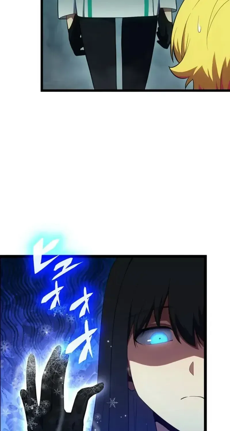 Shinda Suu Dake Chou Kyouka -Death Penalty- Chapter 77 page 61 - 