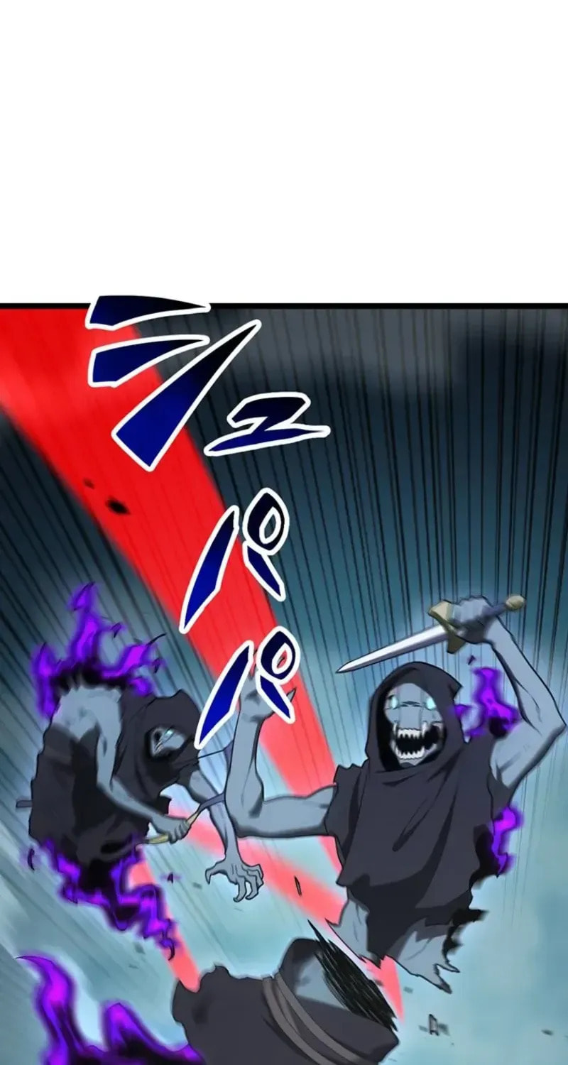 Shinda Suu Dake Chou Kyouka -Death Penalty- Chapter 78 page 57 - 