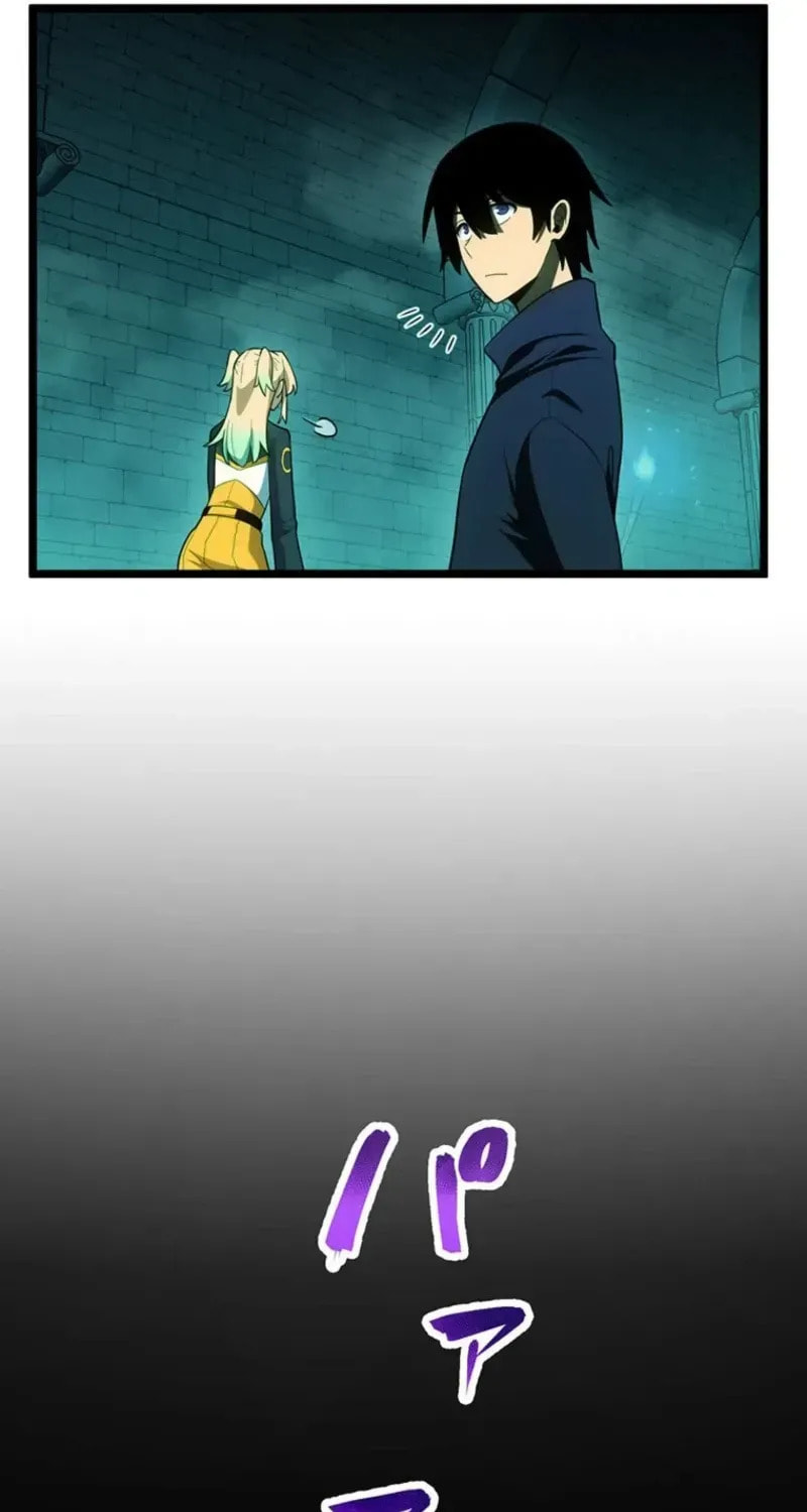 Shinda Suu Dake Chou Kyouka -Death Penalty- Chapter 79 page 78 - 