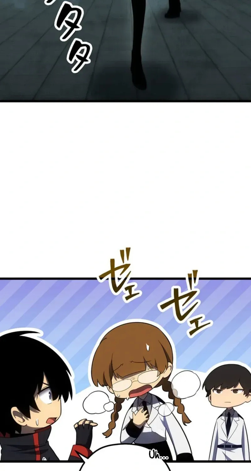 Shinda Suu Dake Chou Kyouka -Death Penalty- Chapter 81 page 69 - 