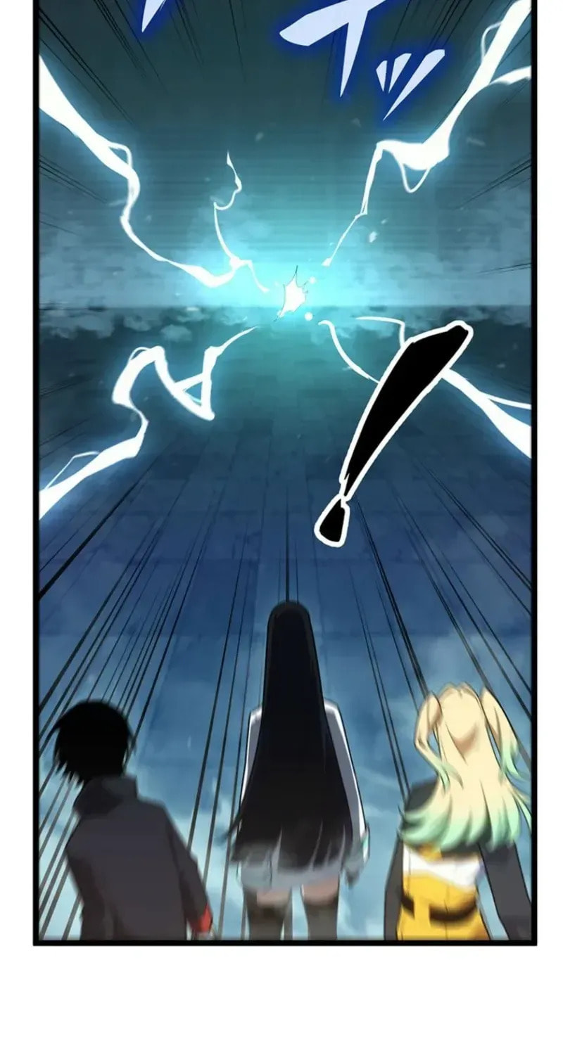 Shinda Suu Dake Chou Kyouka -Death Penalty- Chapter 82 page 8 - 