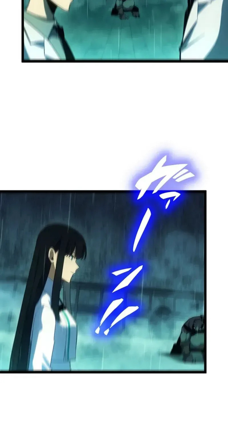 Shinda Suu Dake Chou Kyouka -Death Penalty- Chapter 82 page 80 - 