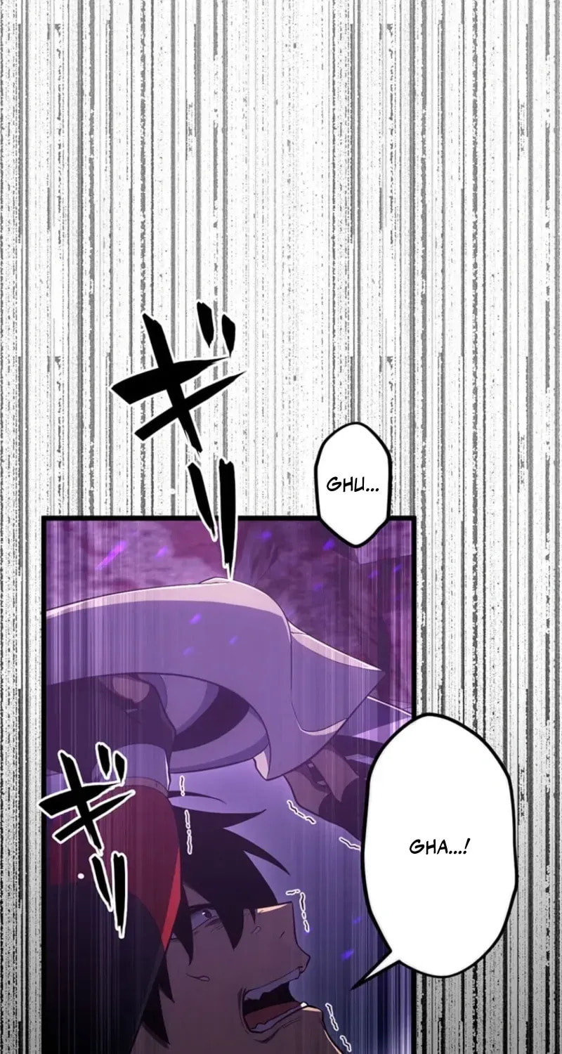 Shinda Suu Dake Chou Kyouka -Death Penalty- Chapter 83 page 79 - 