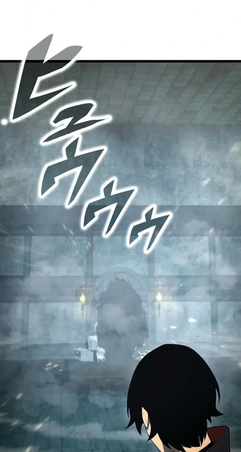Shinda Suu Dake Chou Kyouka -Death Penalty- Chapter 86 page 12 - 
