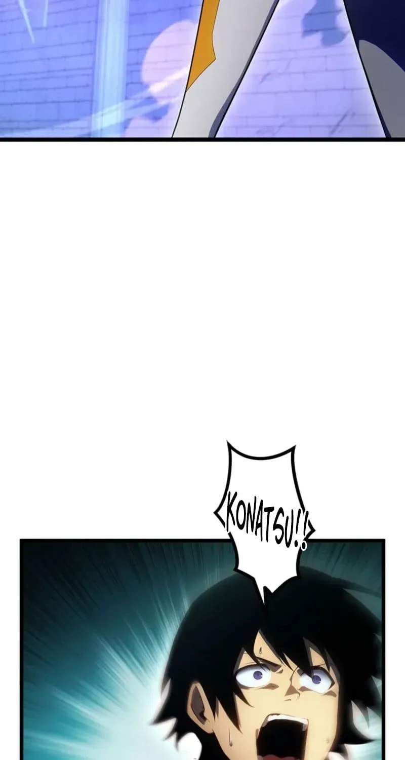 Shinda Suu Dake Chou Kyouka -Death Penalty- Chapter 87 page 22 - 