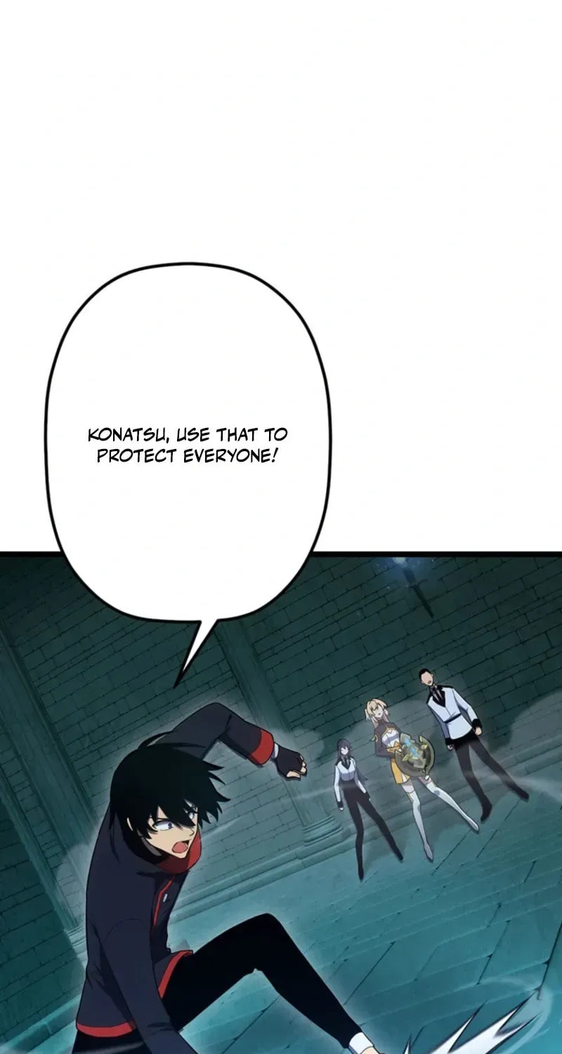 Shinda Suu Dake Chou Kyouka -Death Penalty- Chapter 87 page 70 - 