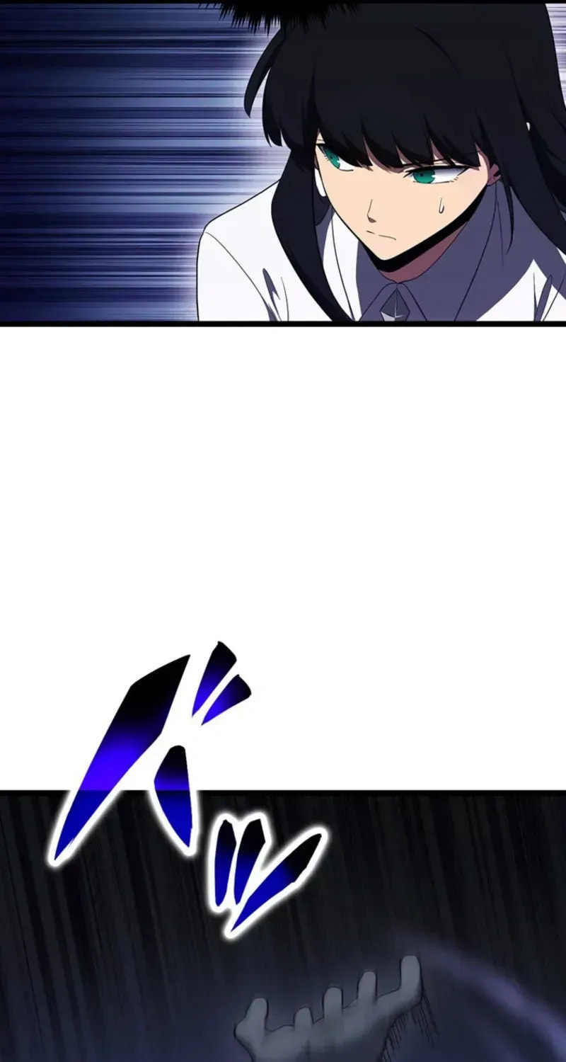 Shinda Suu Dake Chou Kyouka -Death Penalty- Chapter 88 page 101 - 