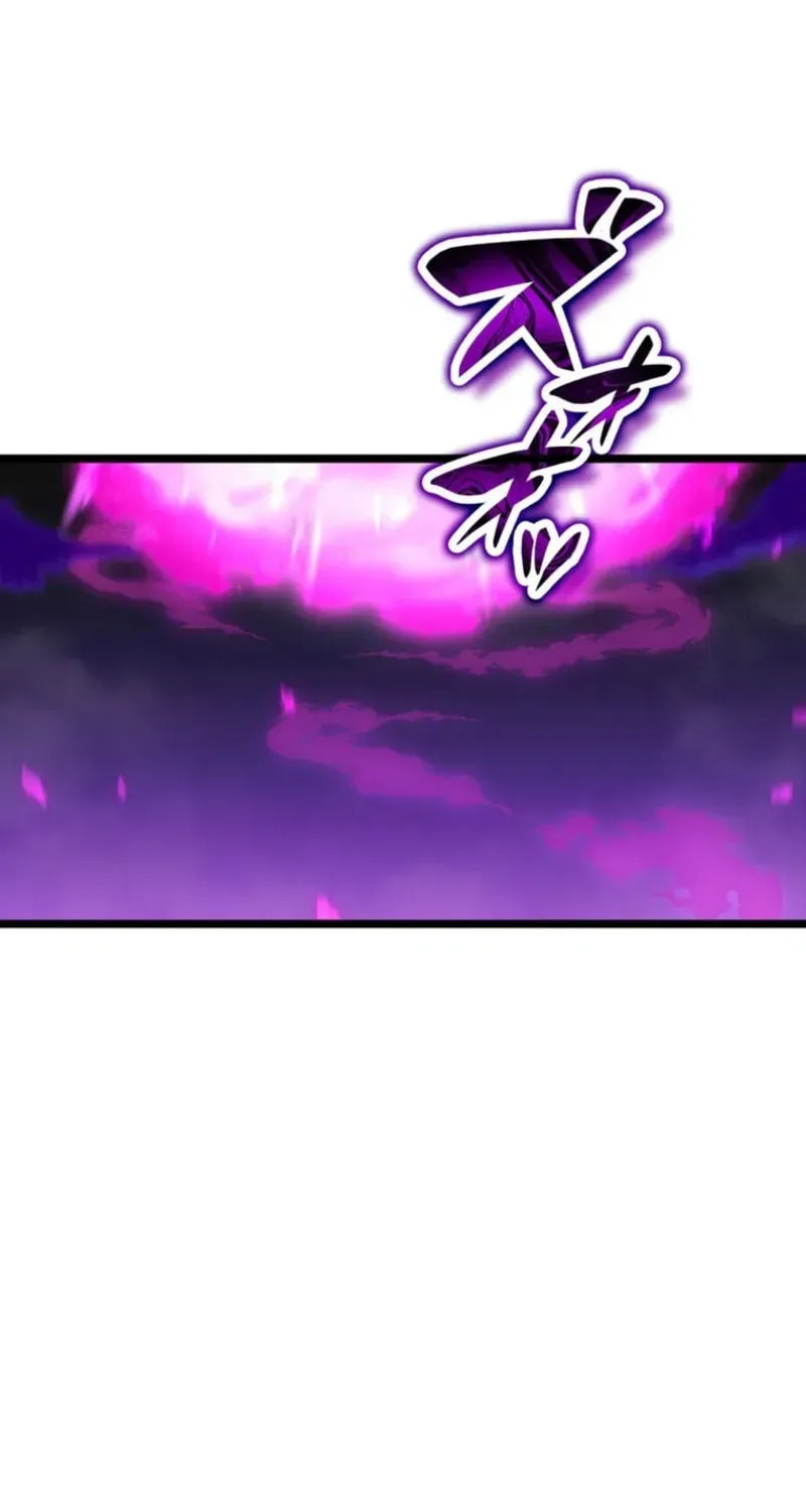 Shinda Suu Dake Chou Kyouka -Death Penalty- Chapter 88 page 103 - 
